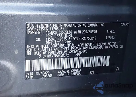 2023 Toyota Rav4 Limited из США, поврежденный, VIN 2T3N1RFV2PW358572